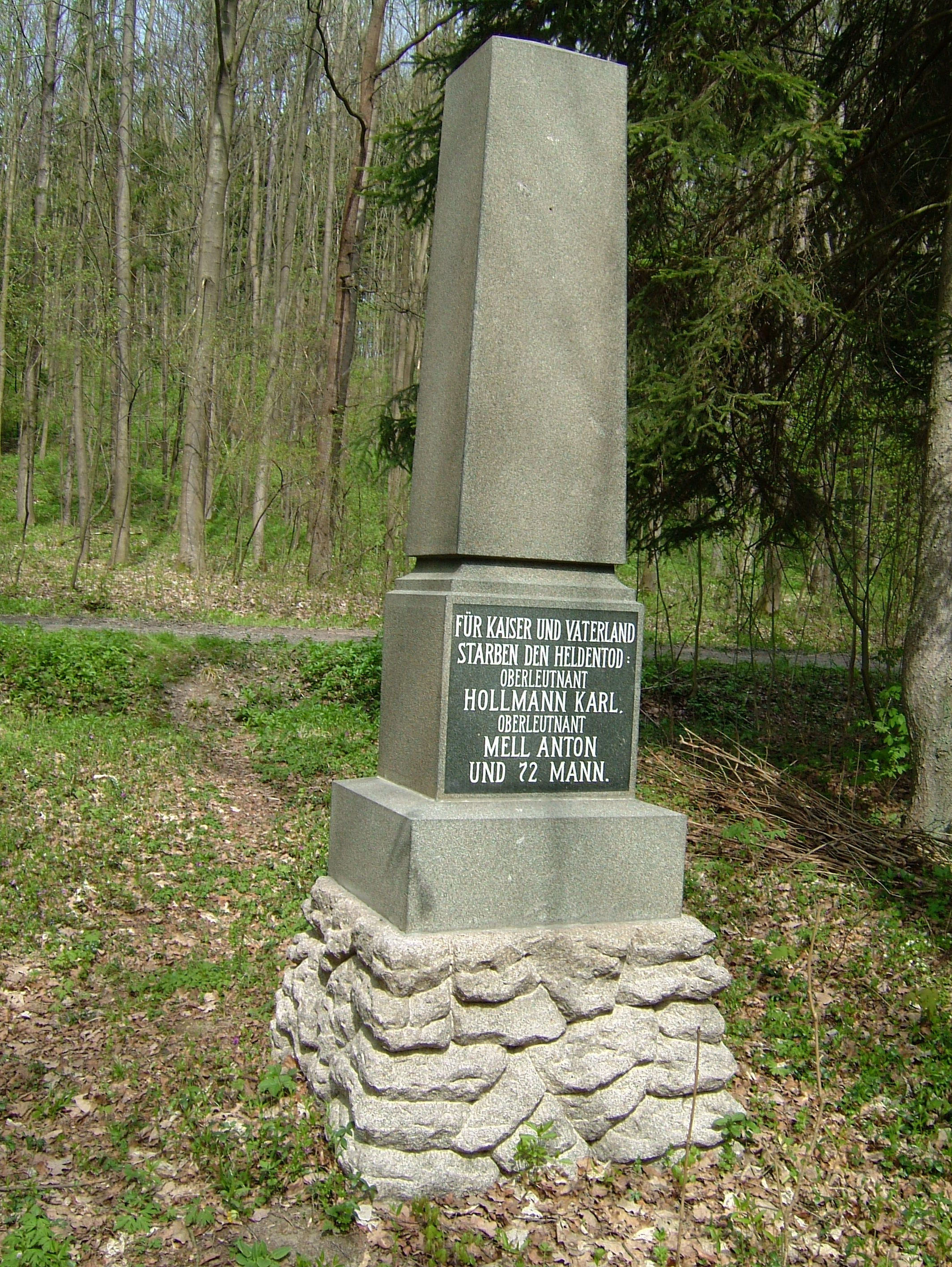 Pomník rakouského 75. pěšího pluku