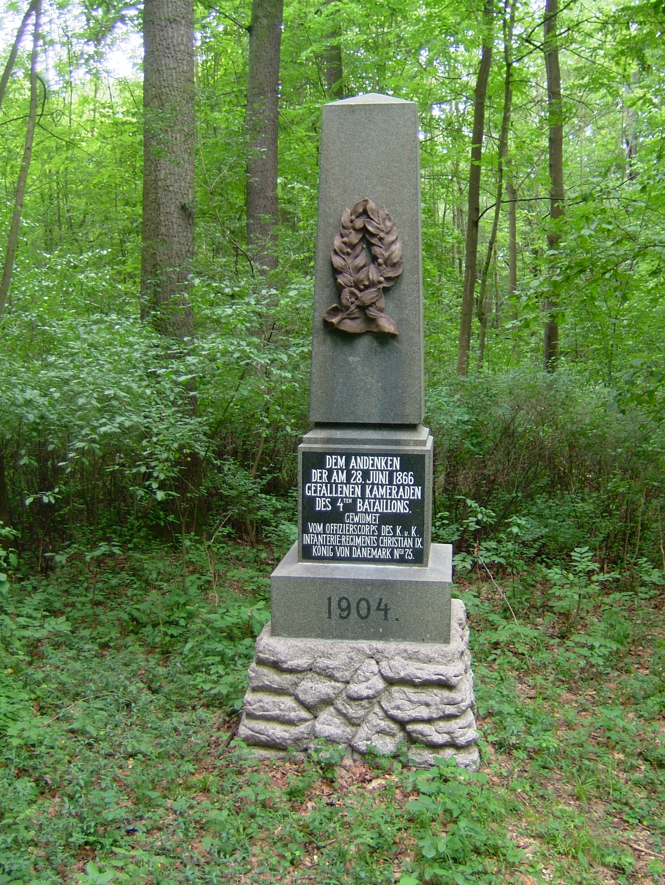 Pomník rakouského IV. praporu pěšího pluku č. 75