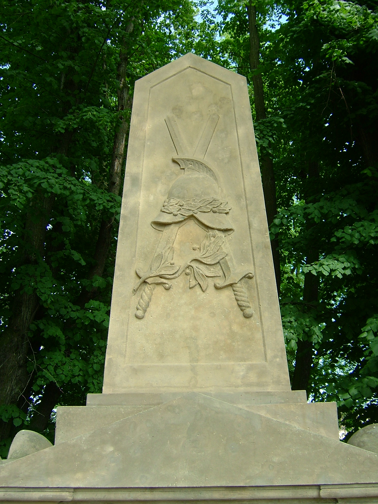 Pomník rakouského pěšího pluku č. 15